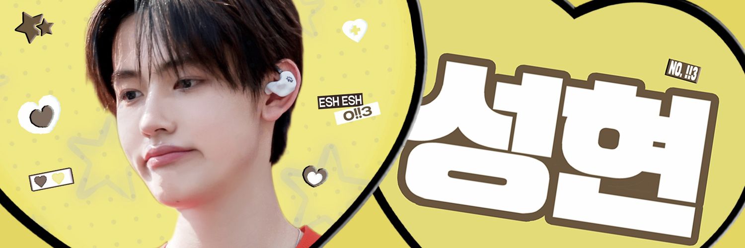 엄짱코어 banner