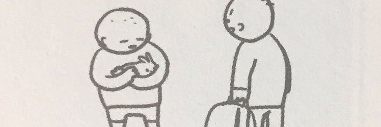 오하집 banner