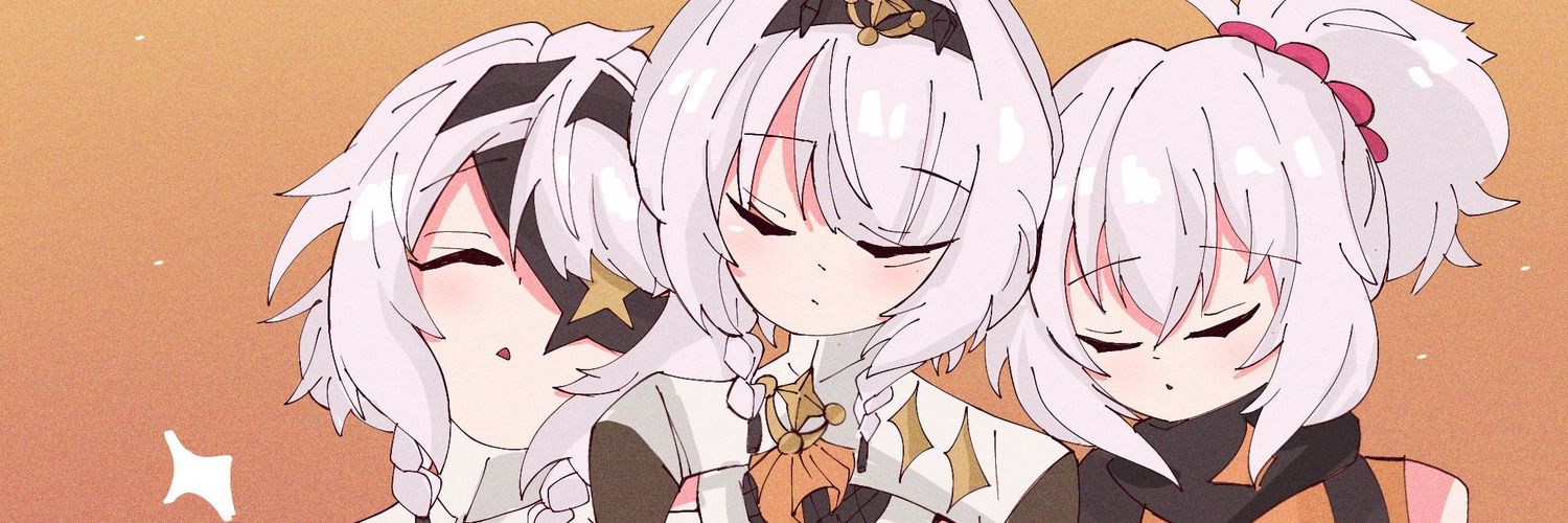 ♡• Light / Lala •☆ banner