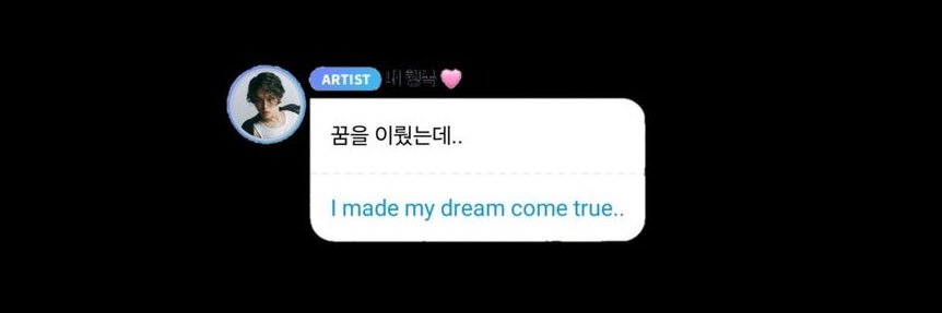 haaneeyaah ✦ banner