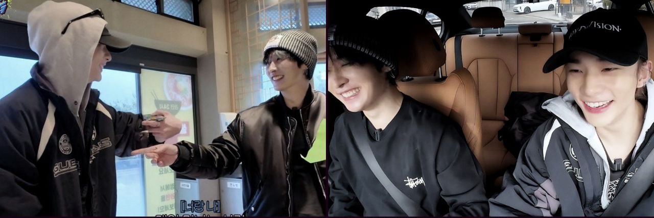 Minho says: Hyunjin is mine banner