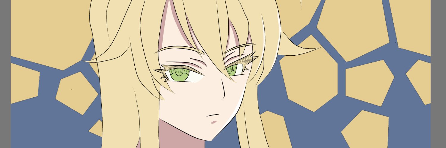 Saibaaah banner