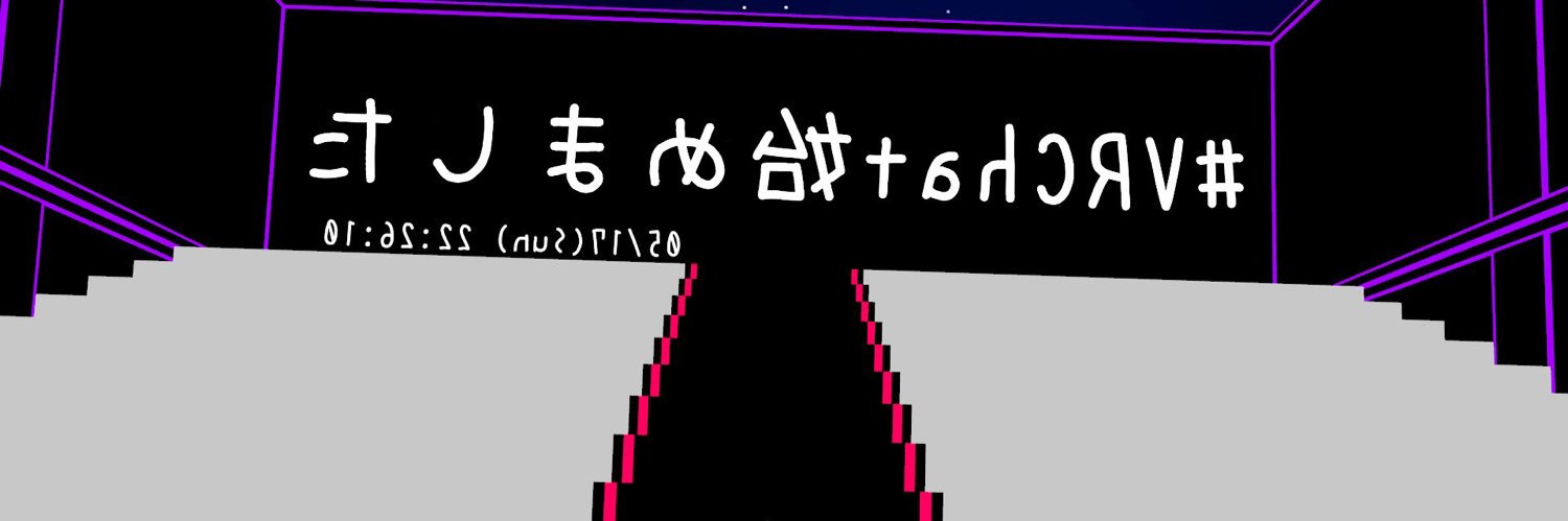 Sakura_xpx's profile banner image