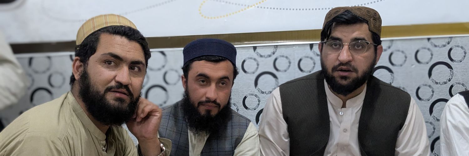Abdul Rahman Muntazir banner