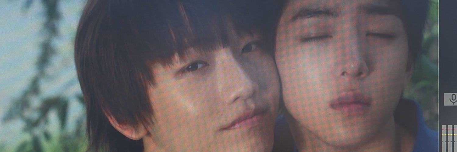 g@u! banner