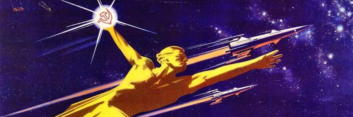 A Midwestern Commie banner