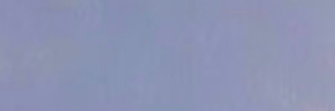 وِ banner