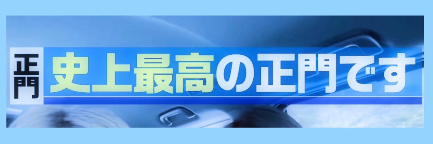ᐡᴗ ᴗᶻ𝗓❤︎ banner