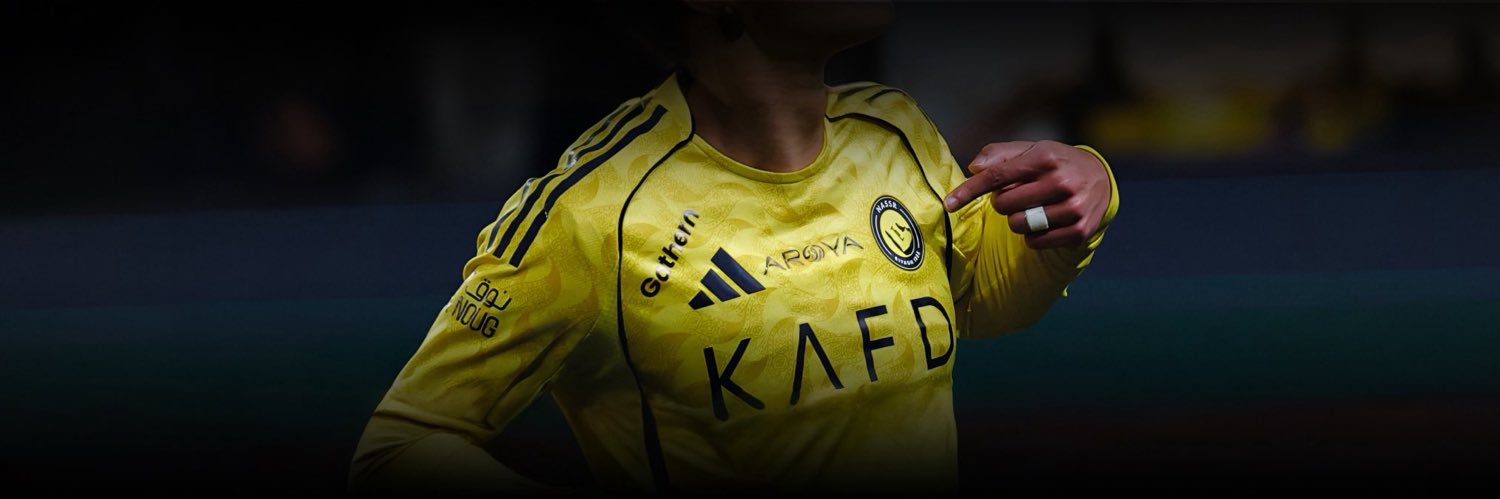 ON banner