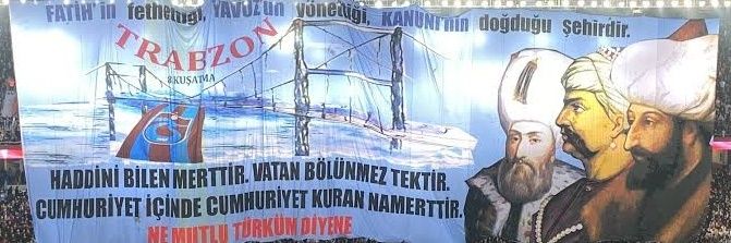 D.A.M banner
