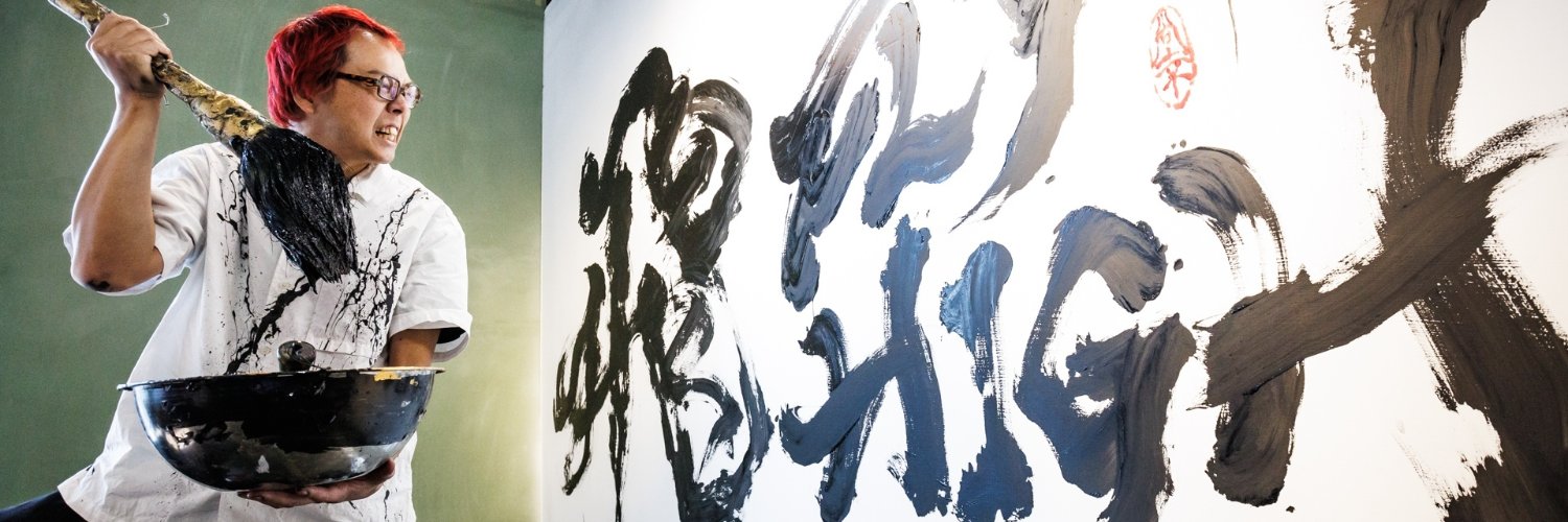 SOYAMAX Lv.42 banner
