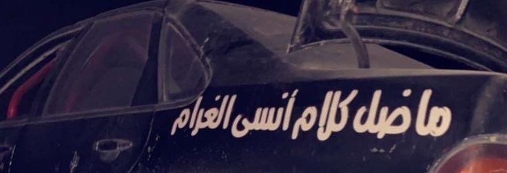 ih6lly's profile banner image