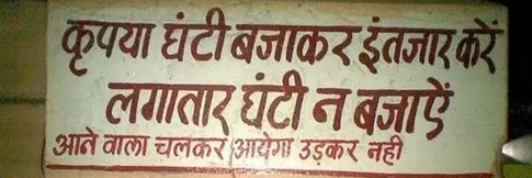 DineshJ's profile banner image