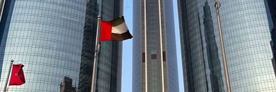 MEME 👅🇦🇪 banner