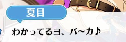 🪄︎︎✨ banner