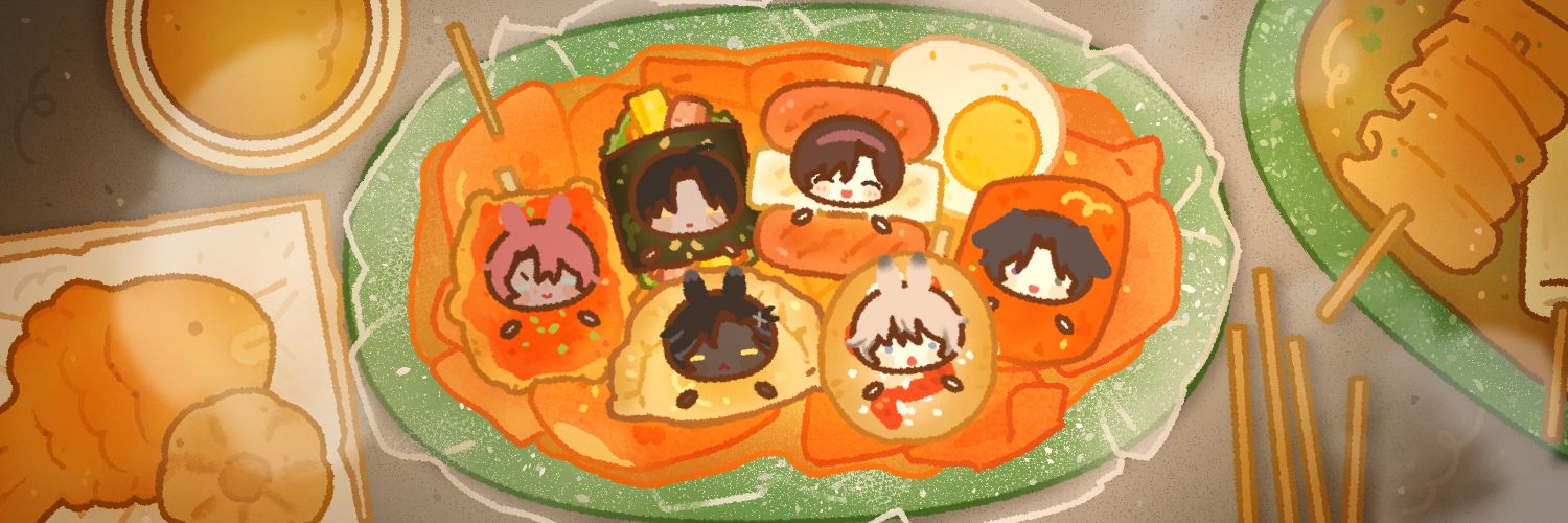 후달 banner