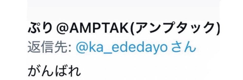 Ka_ededayo's profile banner image