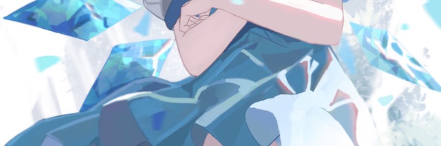 ❄️ banner