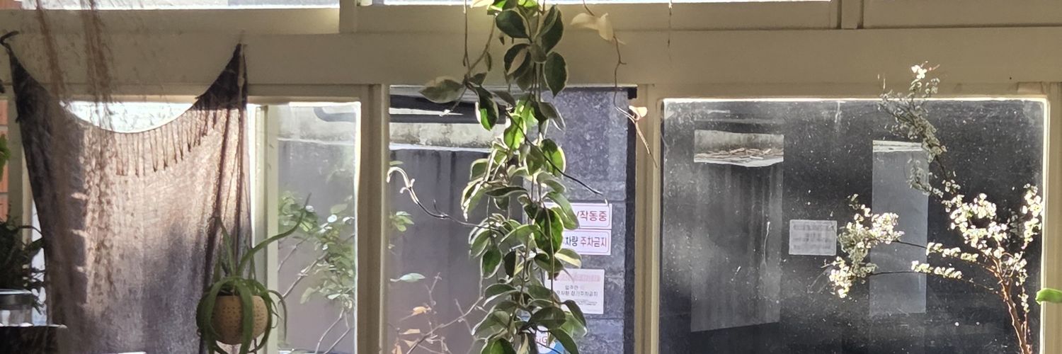 포브 banner