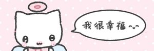 小妈上帝视角 banner