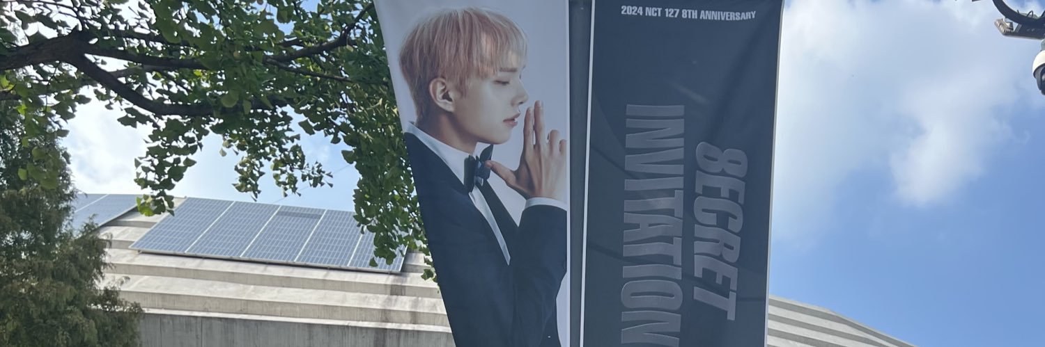 𝑼𝒄𝒂 banner