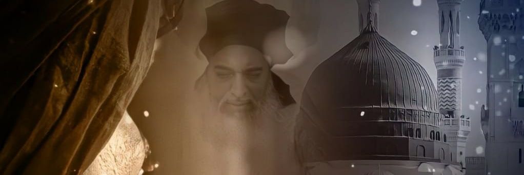 عندلیب سمیرا banner