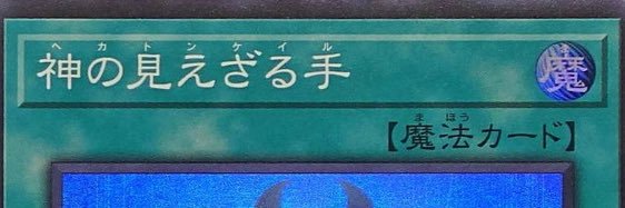 アダム・スミス banner