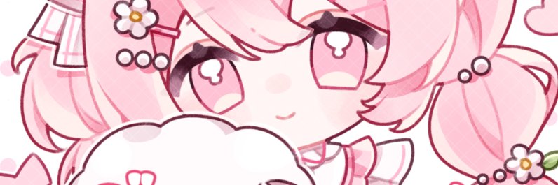 nonotrack banner