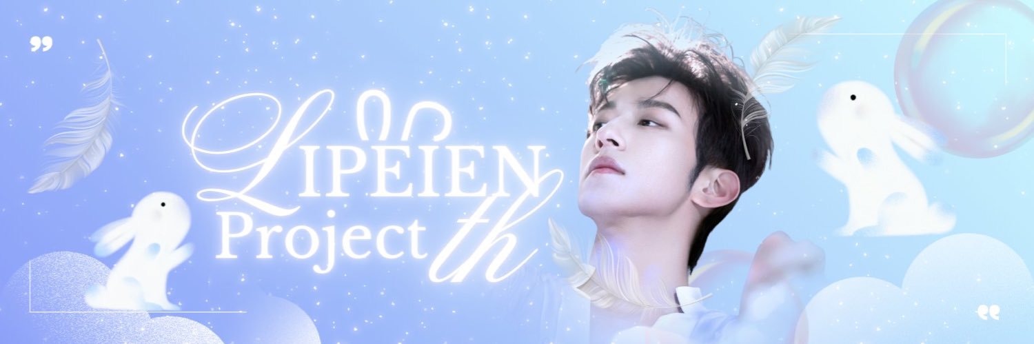 ‎݁ ˖ PEIEN Project TH ݁ ˖Ი𐑼⋆ banner