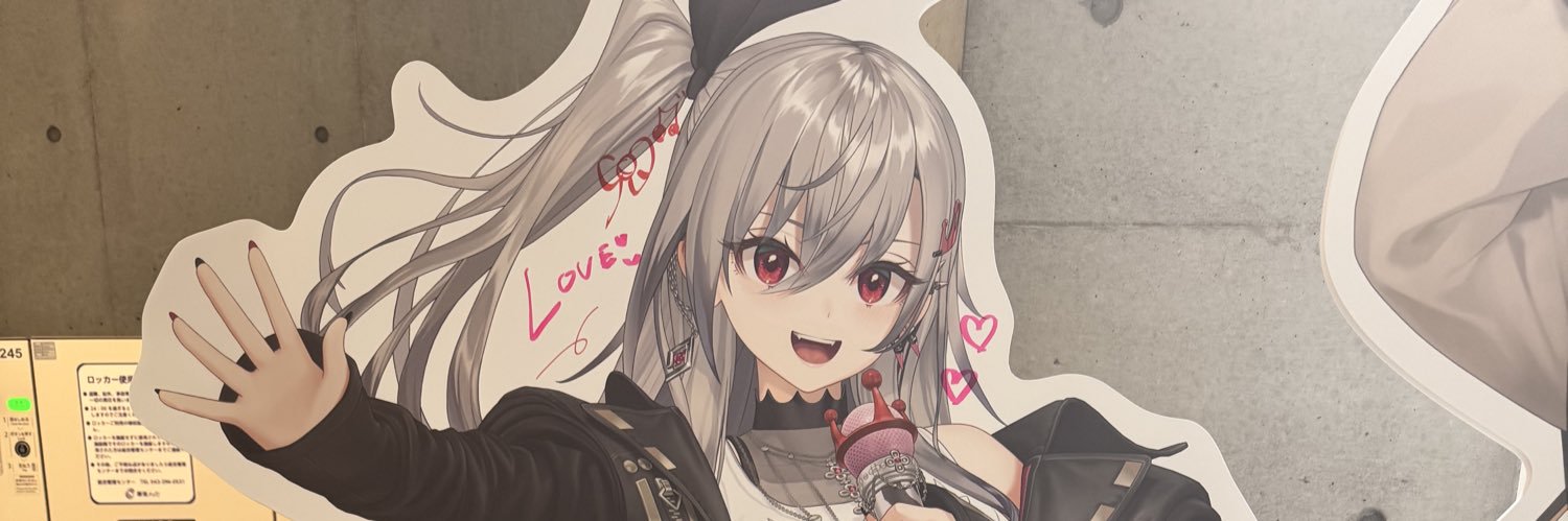 Canned_shells's profile banner image