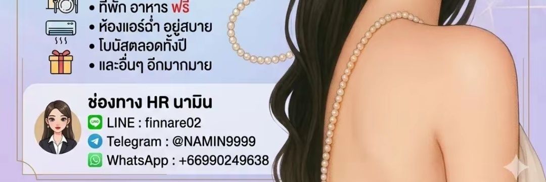 NAMIN9999999999's profile banner image