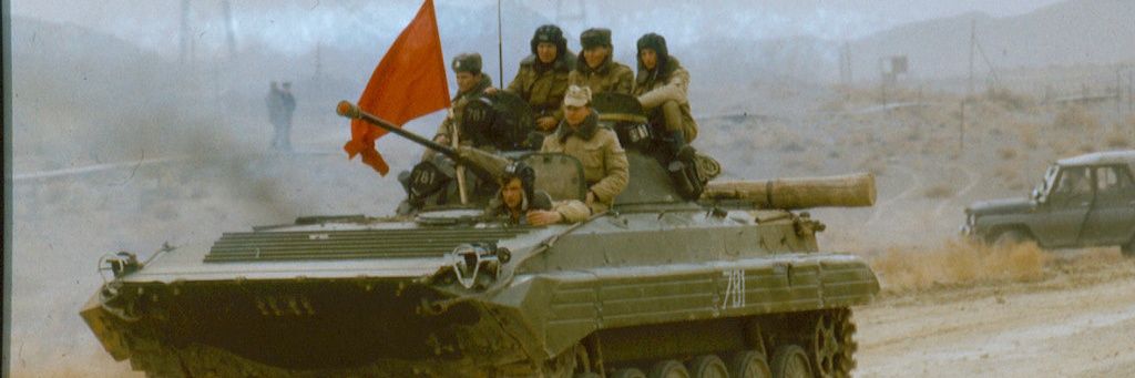 leopard 2A6 banner
