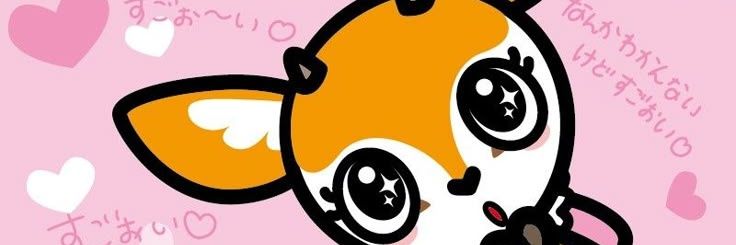 𝑪𝒆𝒓𝒗𝒂𝒕𝒊𝒍𝒍𝒂🌟 banner