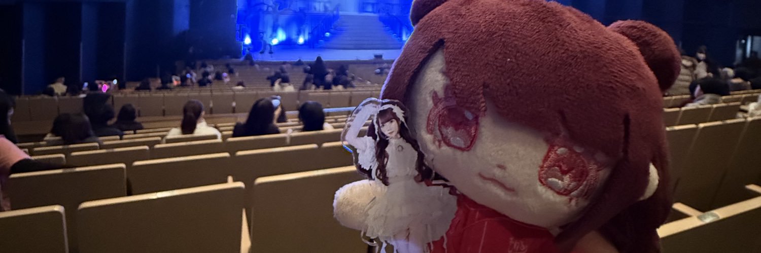 まほ♡ banner