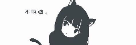 kttyyval's profile banner image