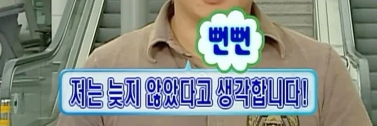 아제마사기꾼 banner