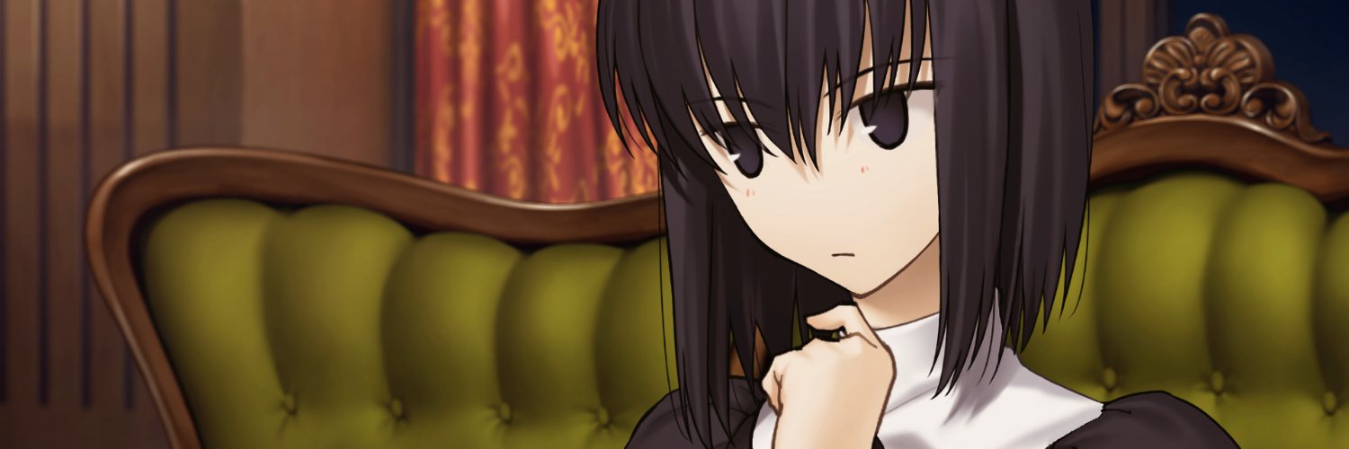 Kuri (Austin ver.) banner
