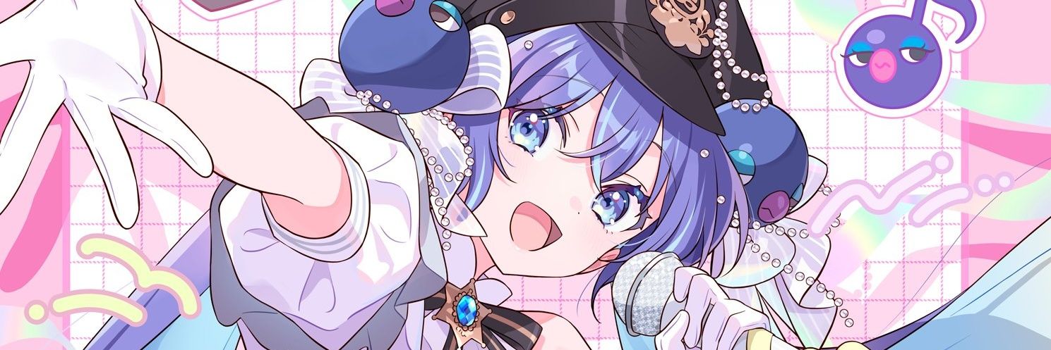 3826 banner