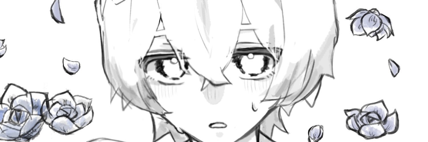 ワ banner