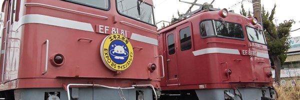 EXPO1985 Profile Banner