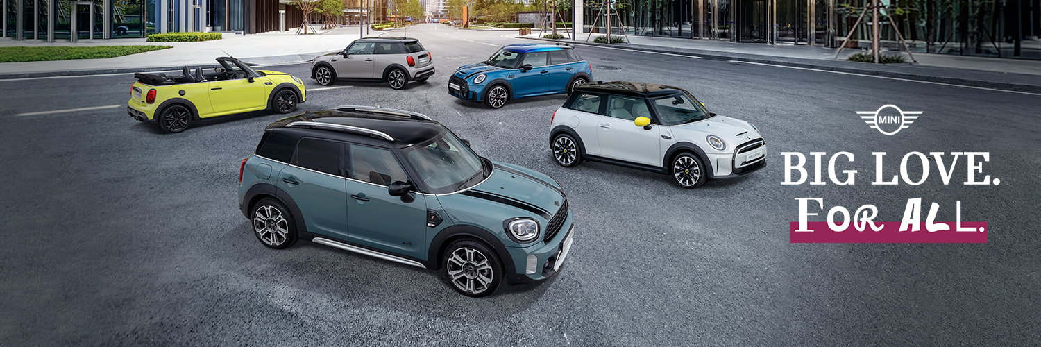 MINI Canada banner