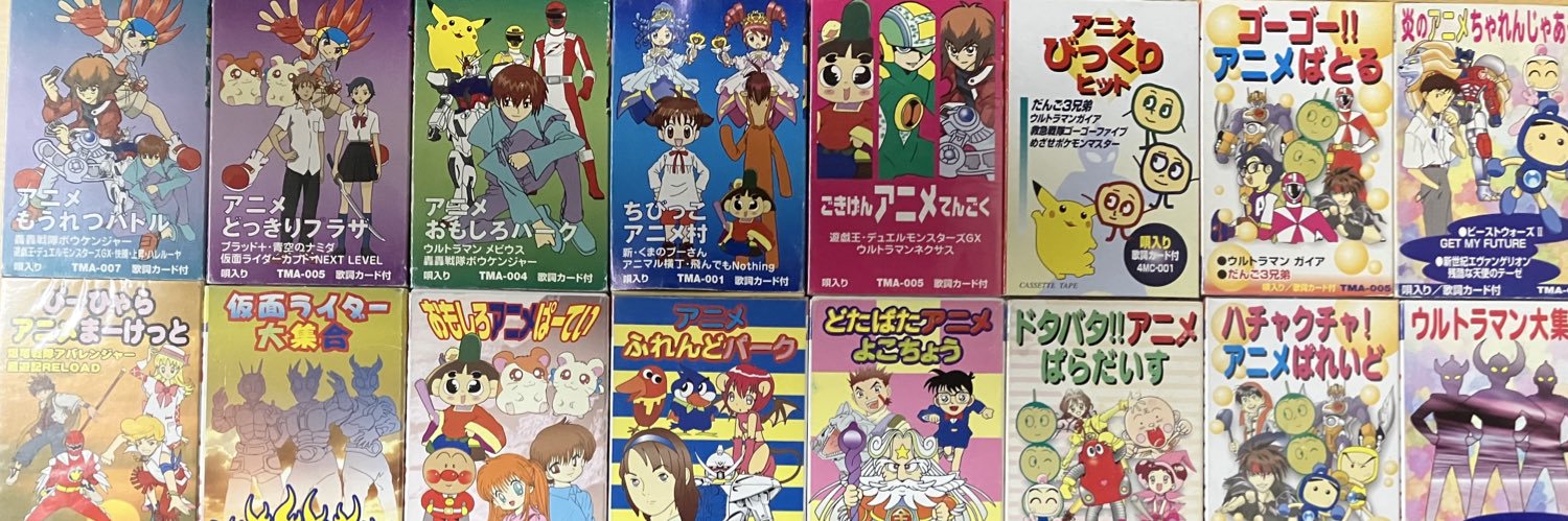 PachisonMania's profile banner image