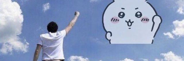 GayLittleChirp's profile banner image