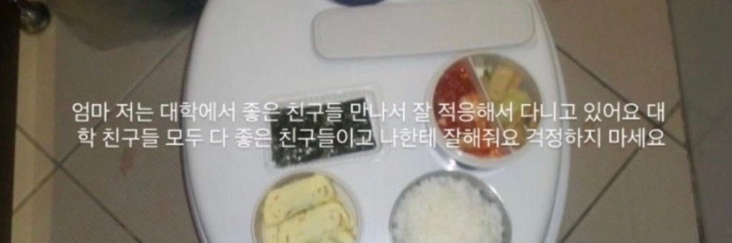 옛냐냐 banner
