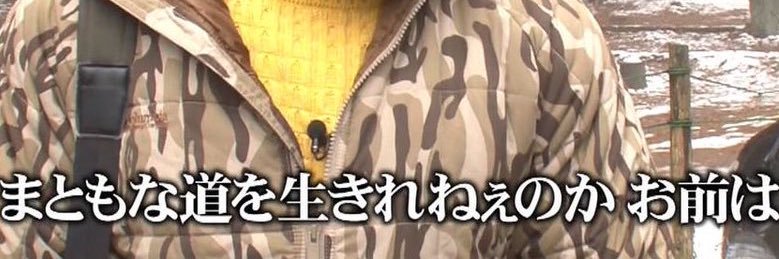 yagiDANDAN's profile banner image