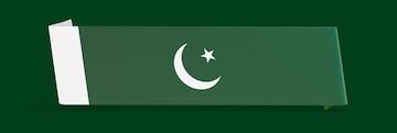 RomanticCpl banner