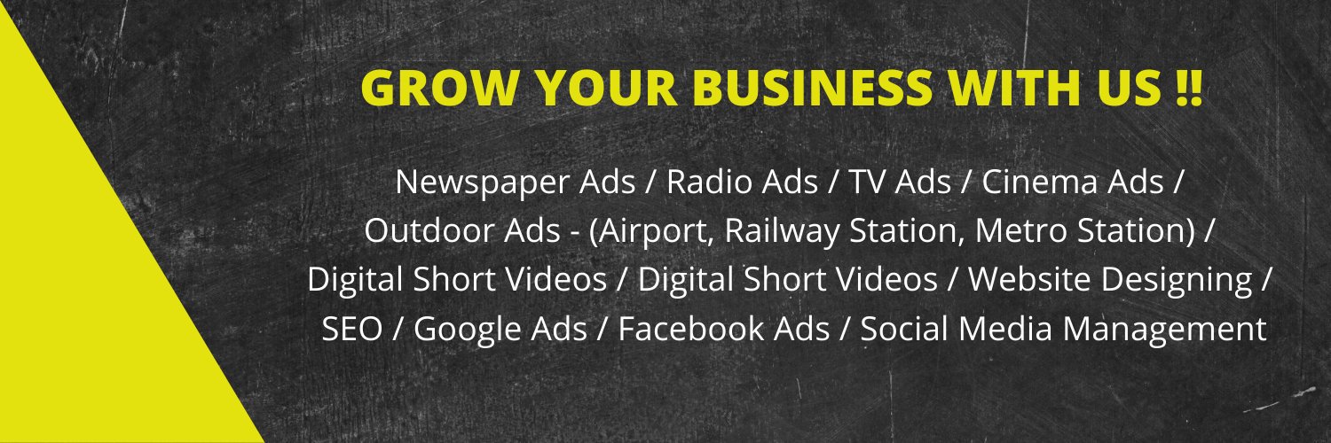 AdvertiseIndia's profile banner image