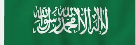 تركي الزهرانى banner