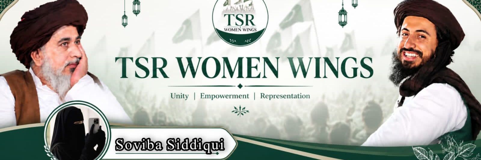 Soviba Siddiqui banner