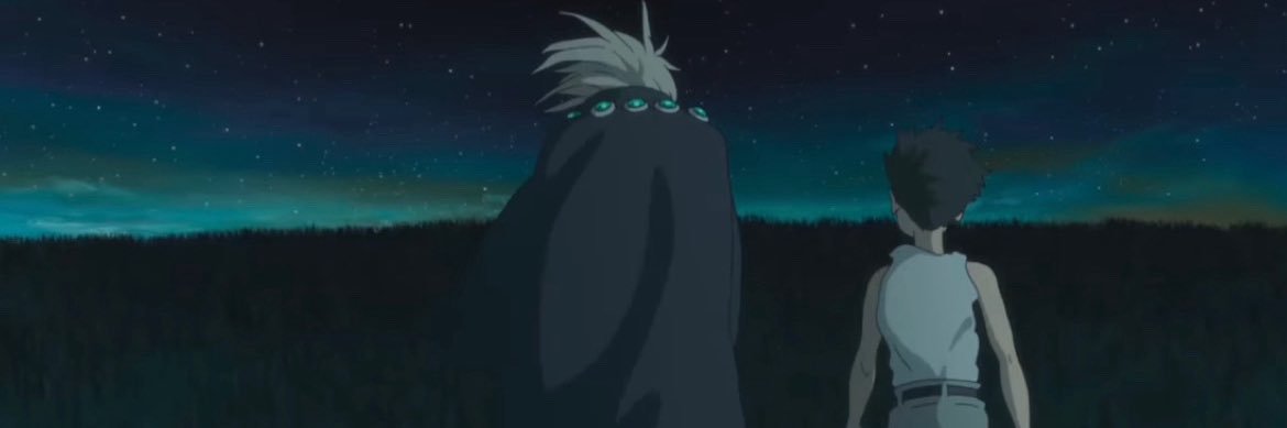 ry banner